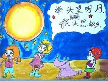 又到举头望月时，中秋节主题儿童画作品