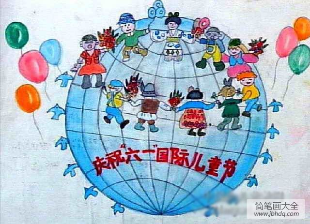 少儿参赛作品蜡笔画-全球共庆六一