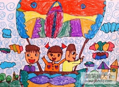 欢乐节日儿童画-幸福的六一儿童节