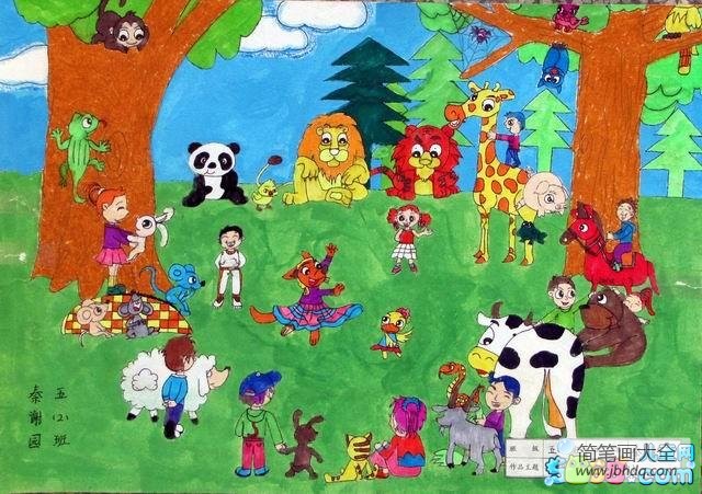 幼儿园庆六一儿童画-和小动物做游戏