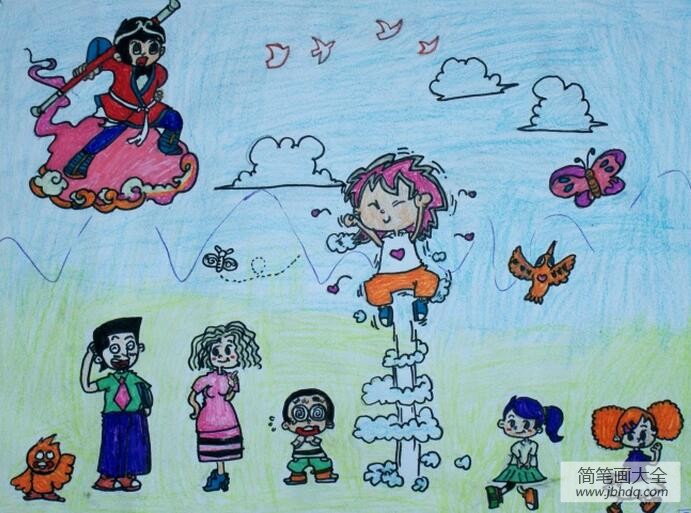 愉快的儿童节二年级六一画画作品欣赏