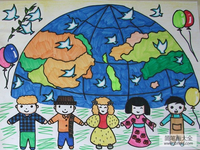 欢庆儿童节绘画作品-全球小朋友共庆六一