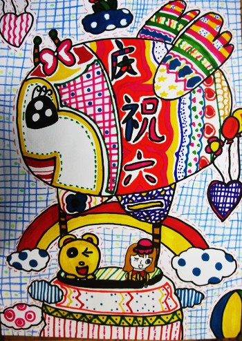 六一儿童画画图片-飞舞的热气球