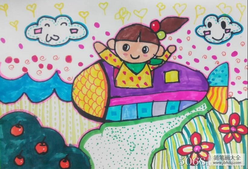 六一真快乐有关六一儿童节的画作品分享