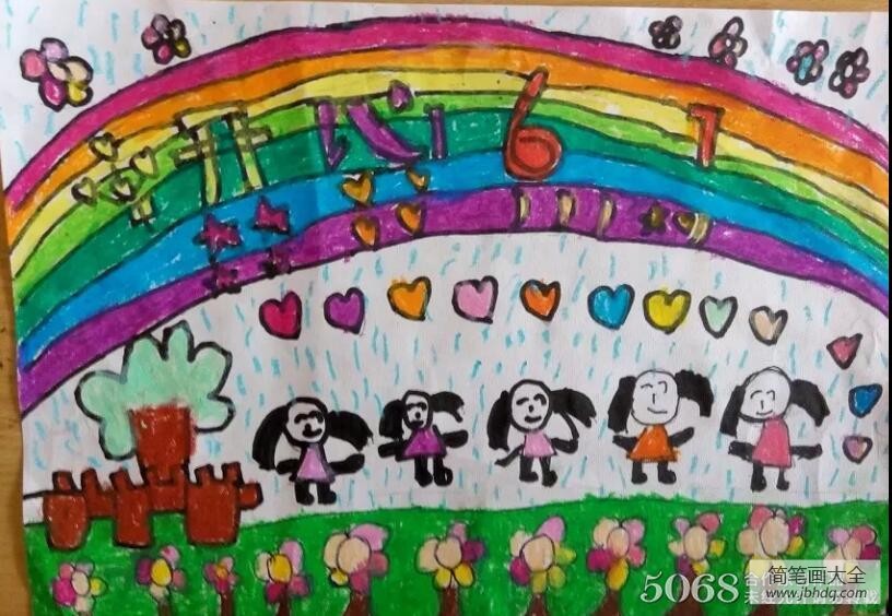 六一欢乐多庆祝六一儿童节绘画作品展示