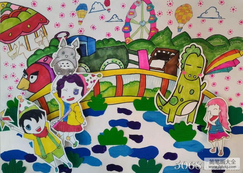 快乐的游乐场六一儿童节获奖绘画作品欣赏