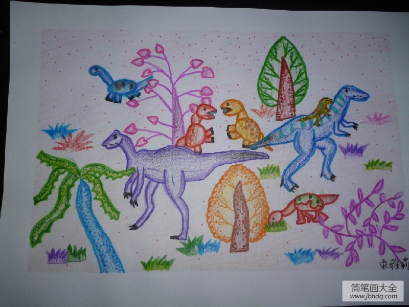 六一儿童画作品欣赏-恐龙乐园