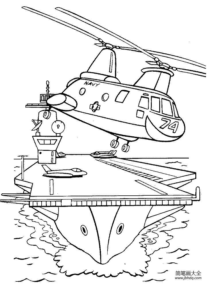 战斗直升机简笔画图片