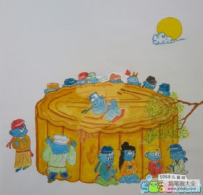 吃月饼的蓝精灵一年级中秋节画