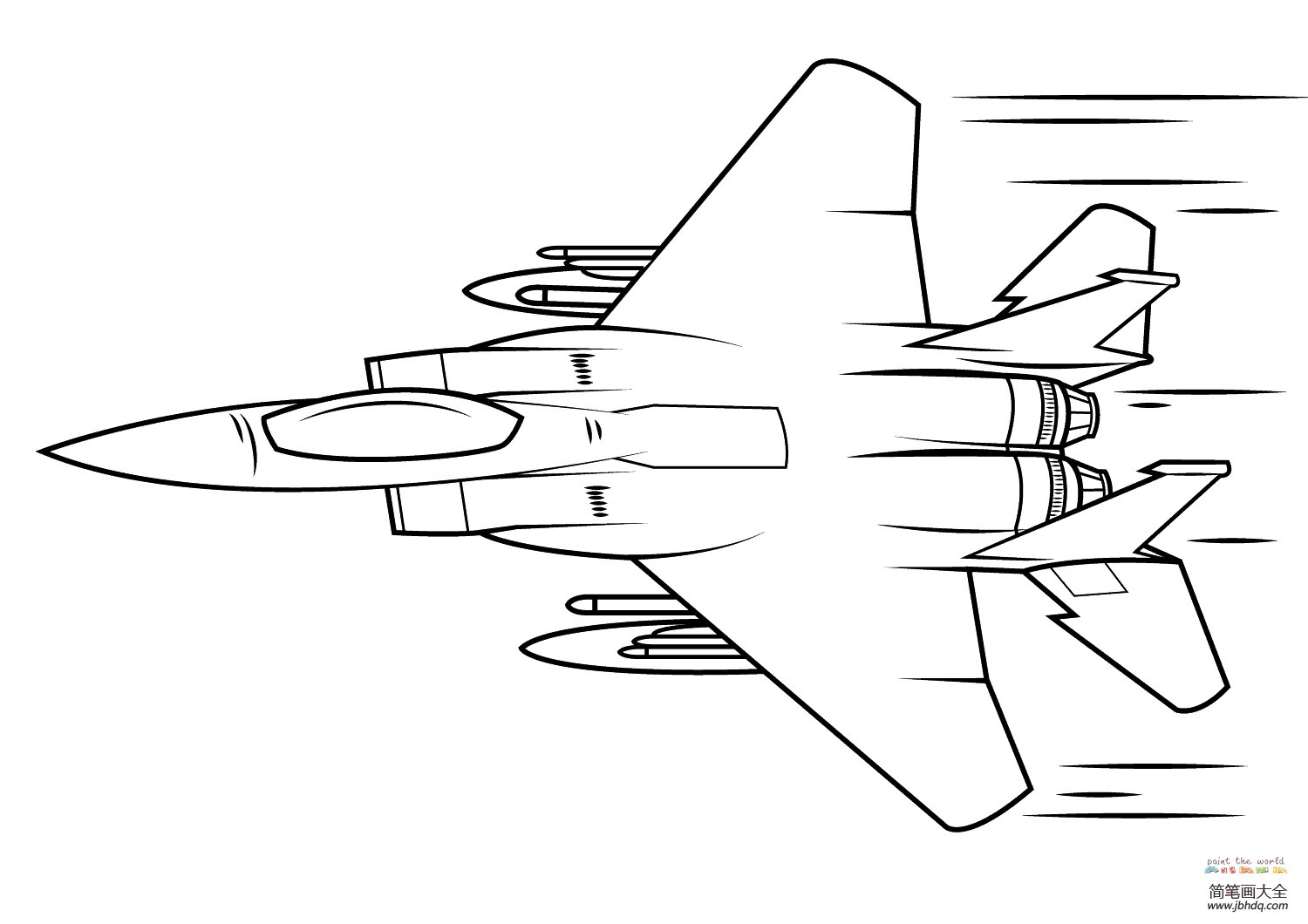 F-15鹰式战斗机