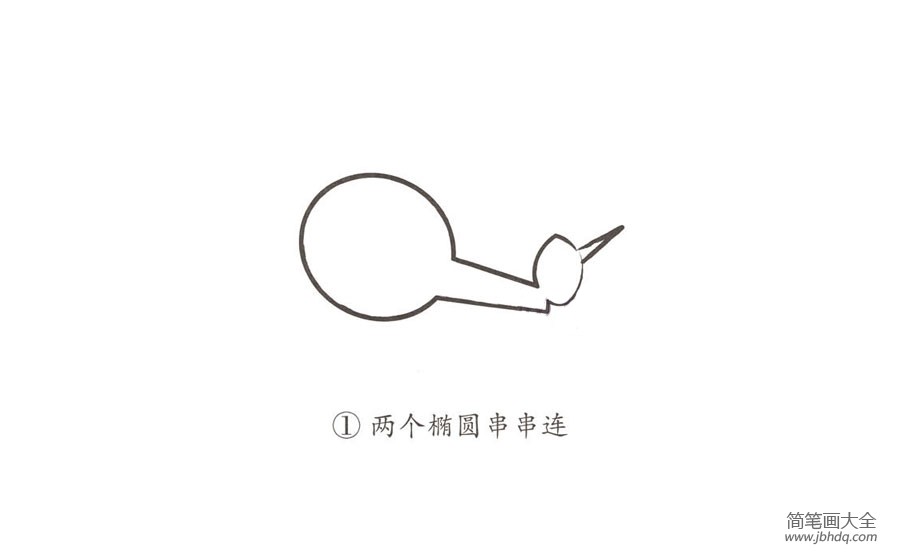幼儿简笔画 直升机