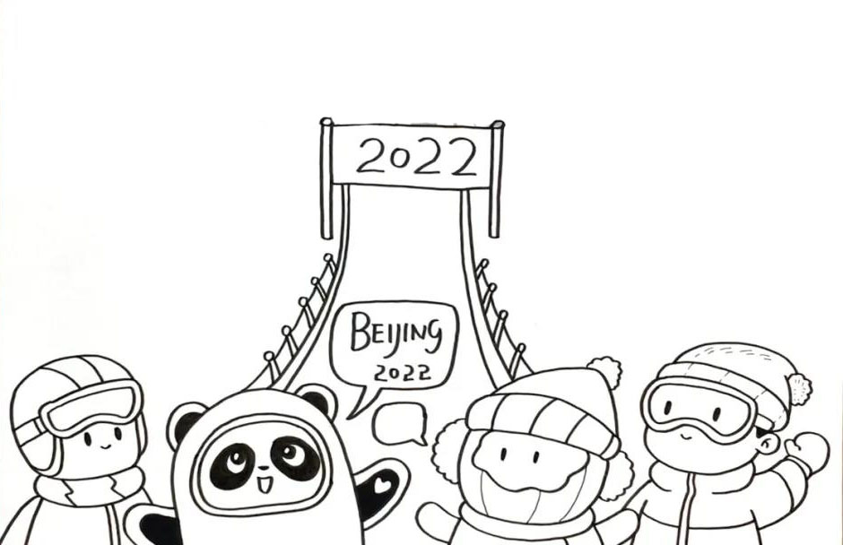 2022北京冬奥会儿童绘画教程-图3