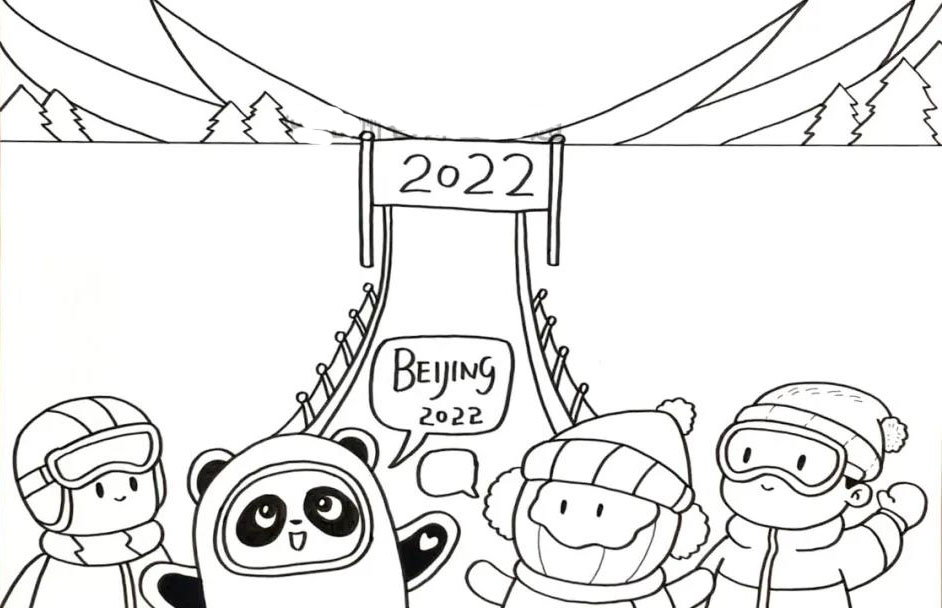 2022北京冬奥会儿童绘画教程-图4