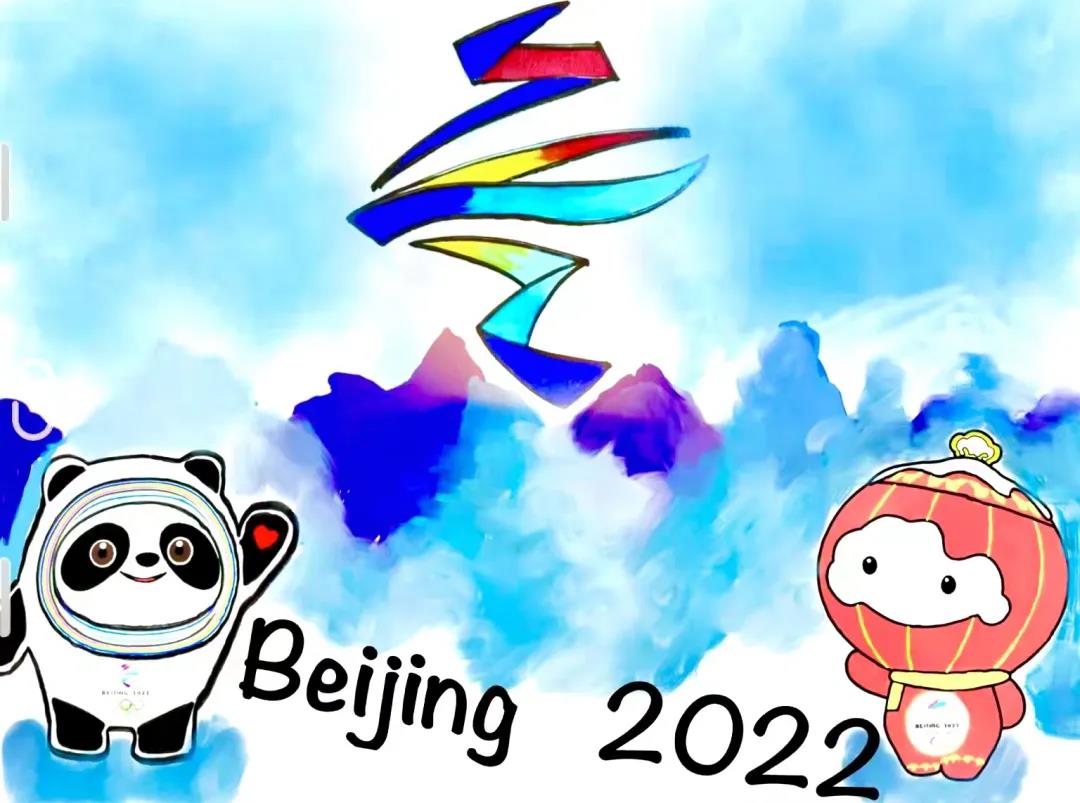 “迎战冬奥会，一起向未来”主题绘画-图1