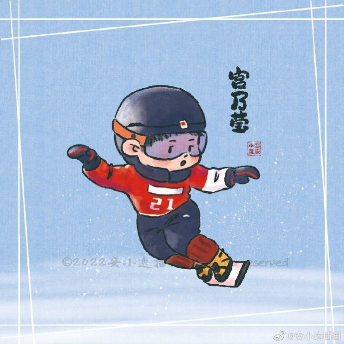 中国队滑雪项目简笔画图片合辑-图1