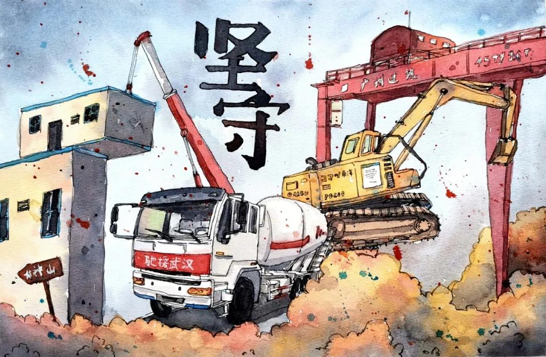 最美逆行者画画图片-图2