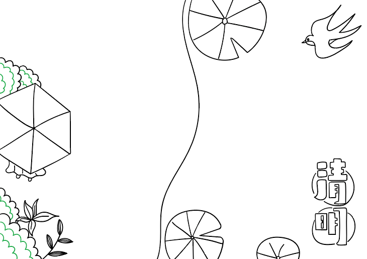 小学六年级清明节手抄报获奖作品-图4