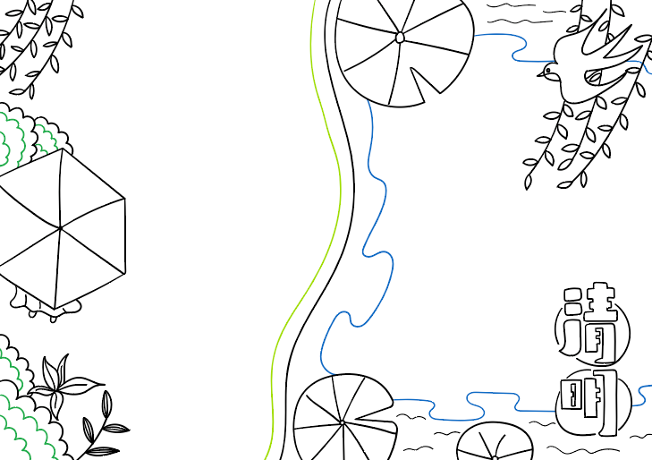 小学六年级清明节手抄报获奖作品-图6