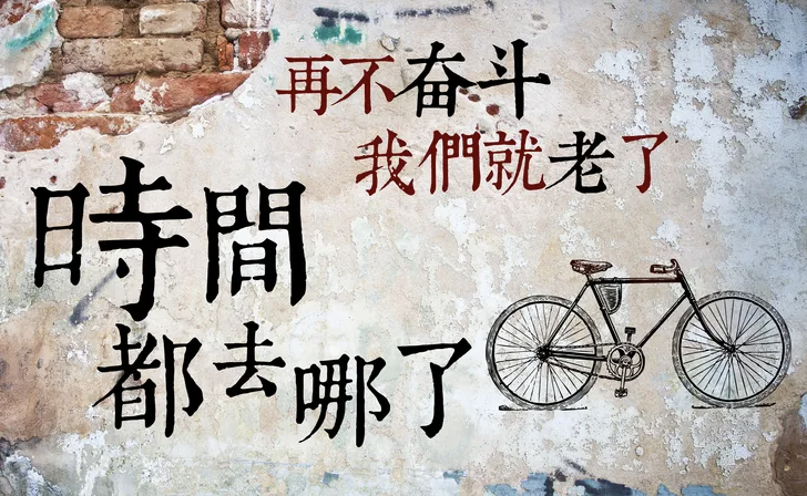汉语拼音学习方法与技巧
