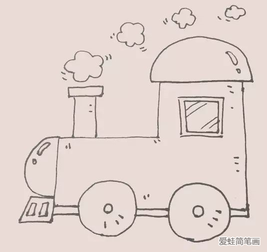 火车头简笔画