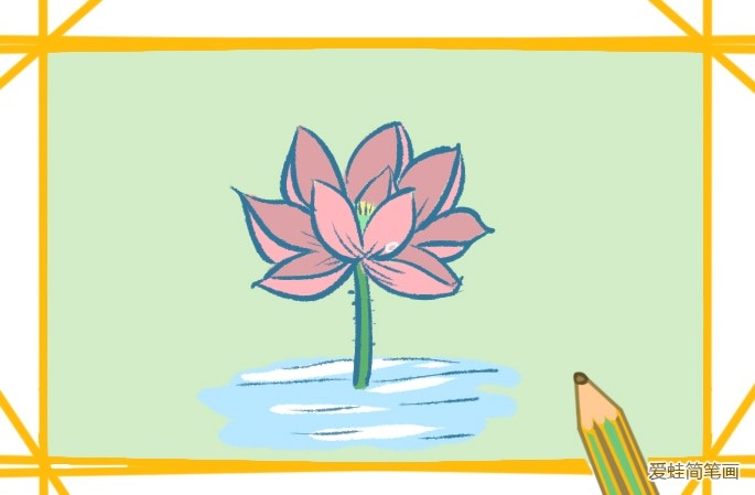 夏荷简笔画