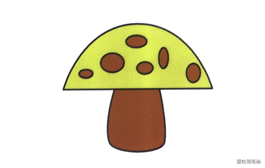 蘑菇简笔画