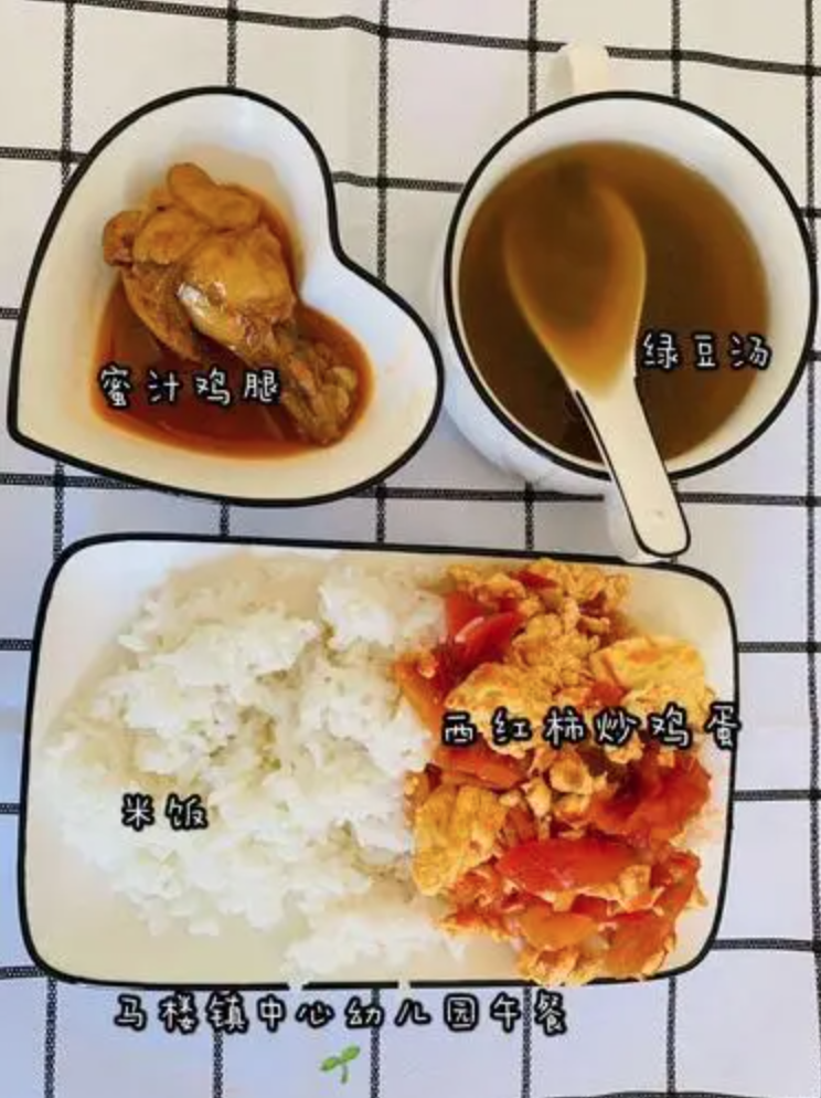 ﻿幼儿膳食