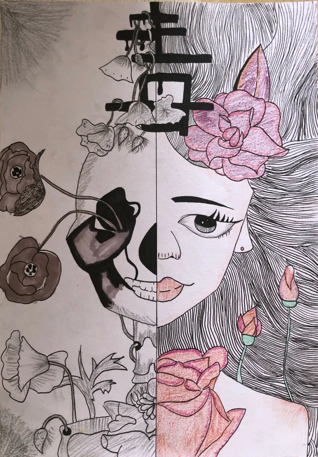 禁毒倡议儿童绘画优秀作品（5张）-图3