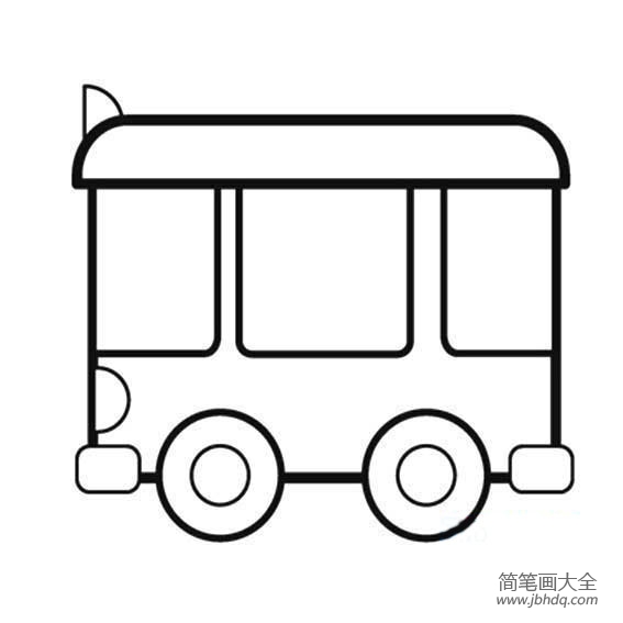 幼儿简笔画 简单的公共汽车简笔画