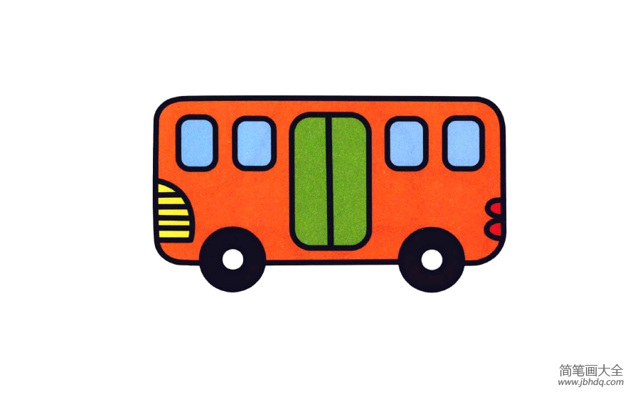 简笔画公共汽车