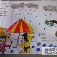 有关清明节的儿童画-牧童遥指杏花村