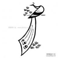 儿童孔雀简笔画图案