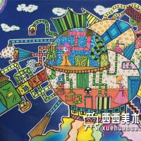 二等奖小学生获奖科幻画《神奇的太空家园》欣赏