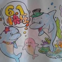 六一节彩铅画作品之海豚一家过六一