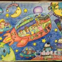 优秀小学生获奖科幻画《中国梦想号》赏析