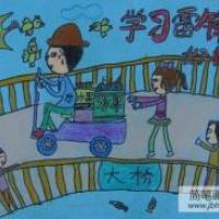 帮叔叔推车小学生学雷锋画图片欣赏