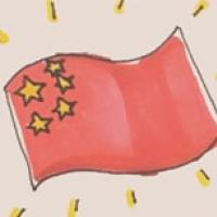 国旗简笔画_中华人民共和国国旗简笔画步骤画法教程