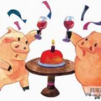 儿童画庆祝的小猪