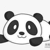 趴着的大熊猫简笔画