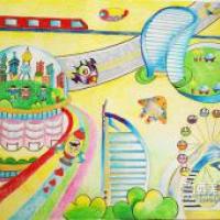 儿童科幻画《未来的城市》赏析