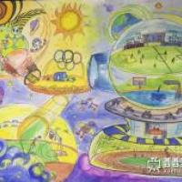 三等奖小学生获奖科幻画《星际奥运会》欣赏