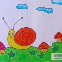 儿童画小蜗牛