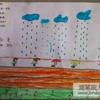 关于清明节的儿童画-忧愁清明雨