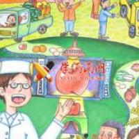 关于食品的儿童科幻画《安全食品分拣机》