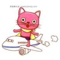 坐飞机的小猫简笔画教程