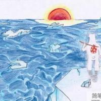 六一获奖儿童画--最后的北极熊