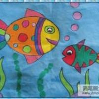 儿童画七彩小鱼