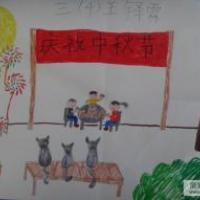 庆祝中秋节儿童画图片大欣赏