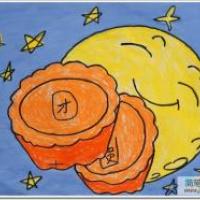 少儿中秋节儿童画-我们给月亮送月饼