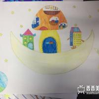 三等奖儿童获奖科幻画《月亮上的蘑菇房子》欣赏